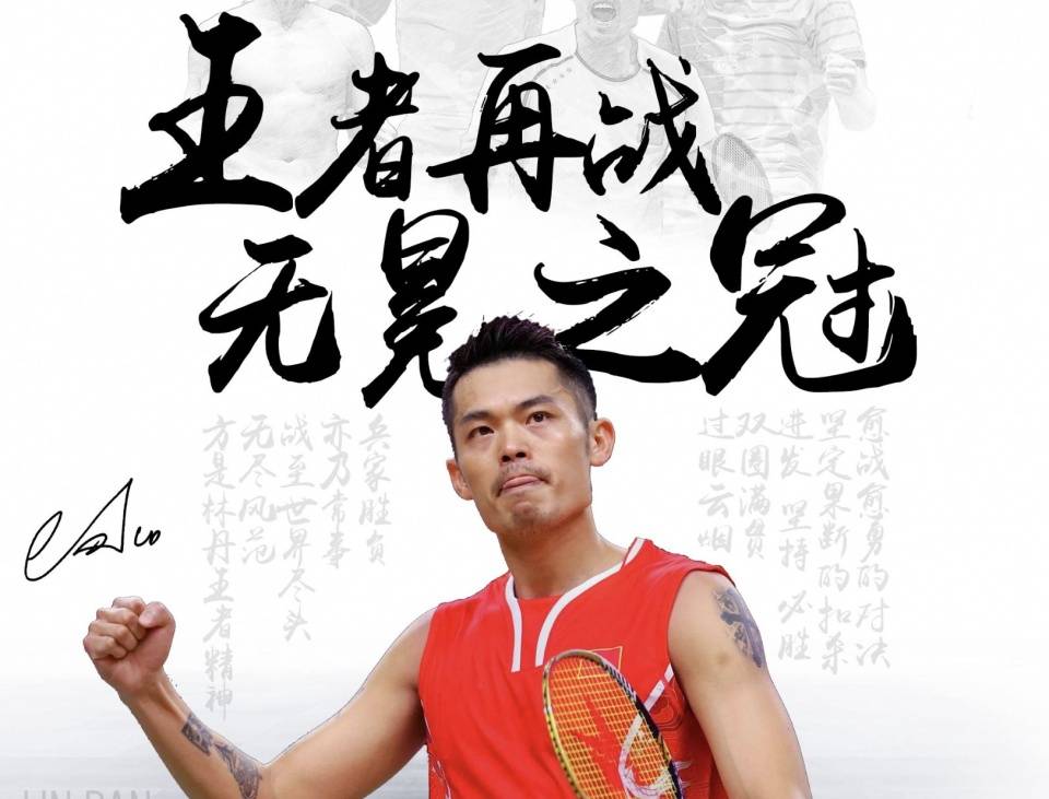 便于周边国 便于周边国